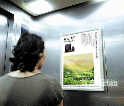 吉林船营区广告媒体公司 借助58网邻通的多元化驱动力