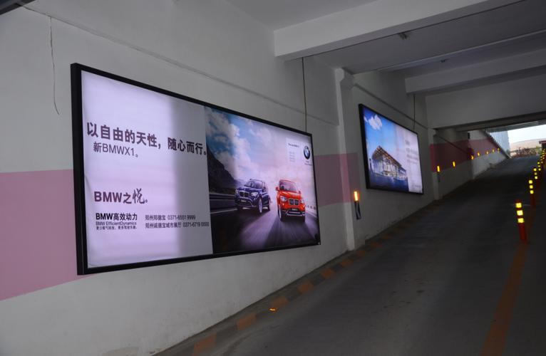 停车场灯箱媒体的受众优势与广告价值