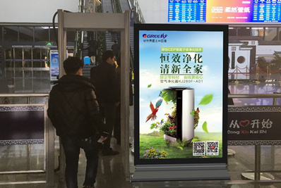 芷江高铁站广告 精准触达与区域传播的新坐标