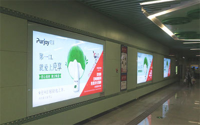 西安地铁广告 古城脉络中的媒体新势力
