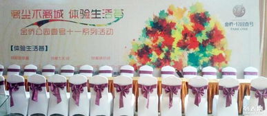 郑州市区纸媒广告携手新能源即时配送 高效媒体投放新图景